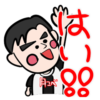 Kyun's fire with black and white. – LINE stickers | LINE STORE